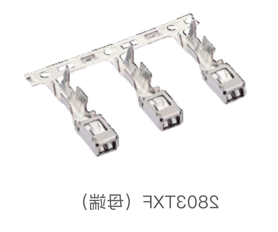 TAB2.8 (2803) Composite terminal
